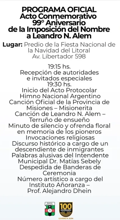 Screenshot_20251226-080137