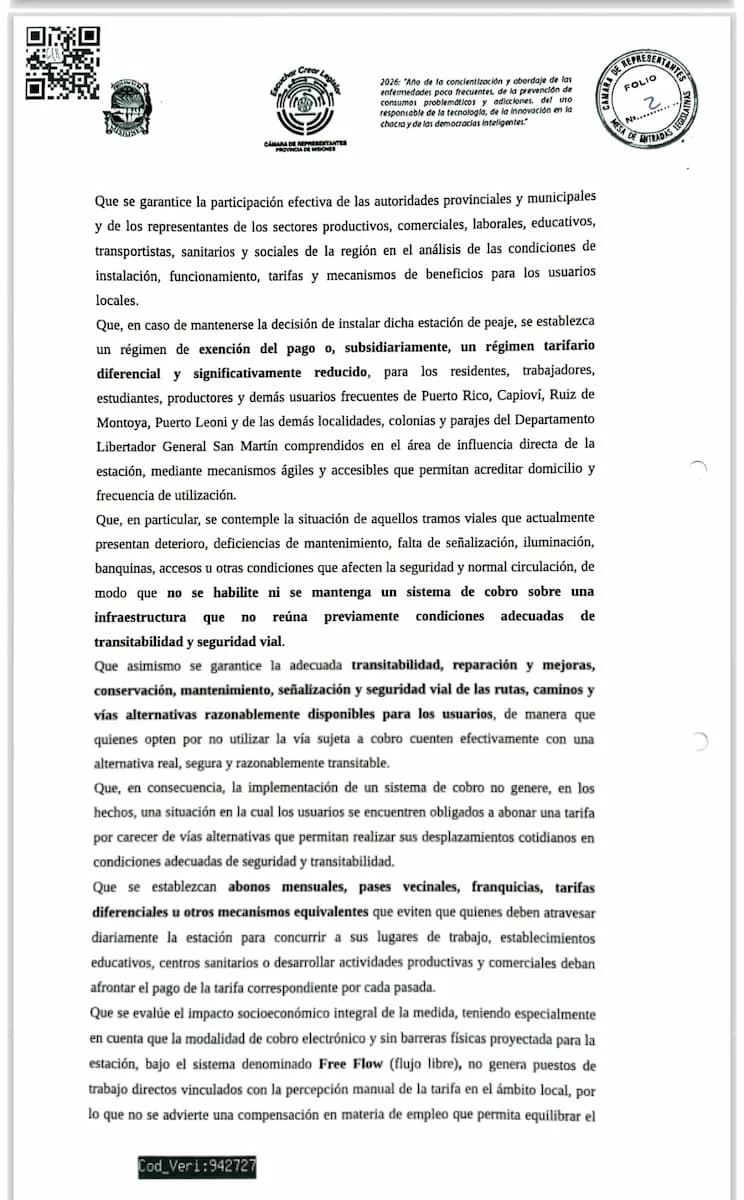 Screenshot_20260821-164955
