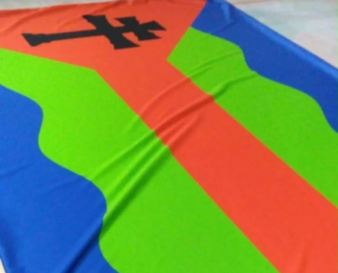 Bandera de San Javier